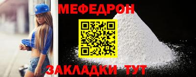 ПСИЛОЦИБИНОВЫЕ ГРИБЫ Обнинск