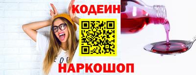 a pvp Обь