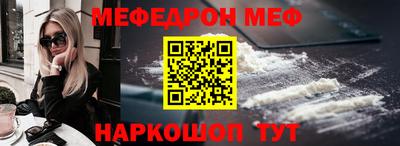 a pvp Обь