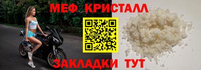 ПСИЛОЦИБИНОВЫЕ ГРИБЫ Обнинск