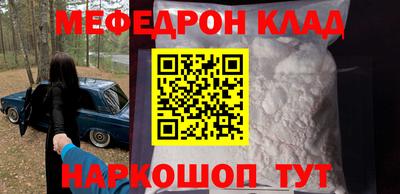 a pvp Обь