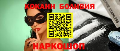 альфа пвп Нягань
