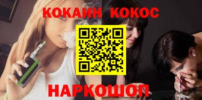 альфа пвп Нягань