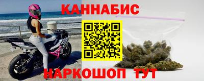 ПСИЛОЦИБИНОВЫЕ ГРИБЫ Обнинск