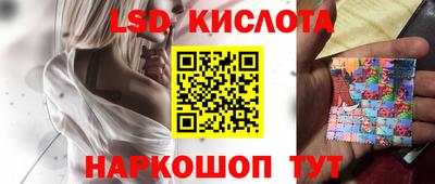 альфа пвп Нягань