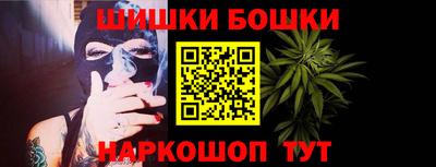 ПСИЛОЦИБИНОВЫЕ ГРИБЫ Обнинск