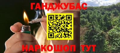 a pvp Обь