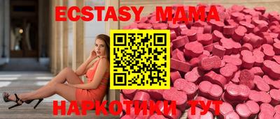 альфа пвп Нягань