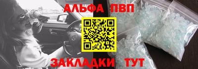 ПСИЛОЦИБИНОВЫЕ ГРИБЫ Обнинск