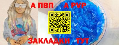 ПСИЛОЦИБИНОВЫЕ ГРИБЫ Обнинск
