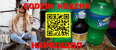 ПСИЛОЦИБИНОВЫЕ ГРИБЫ Обнинск