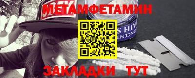 альфа пвп Нягань