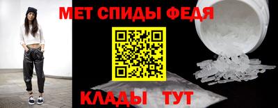 a pvp Обь