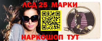 ПСИЛОЦИБИНОВЫЕ ГРИБЫ Обнинск