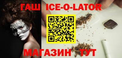 альфа пвп Нягань