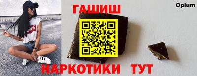 альфа пвп Нягань