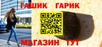 ПСИЛОЦИБИНОВЫЕ ГРИБЫ Обнинск