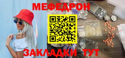 альфа пвп Нягань