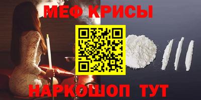 ПСИЛОЦИБИНОВЫЕ ГРИБЫ Обнинск
