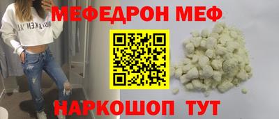 ПСИЛОЦИБИНОВЫЕ ГРИБЫ Обнинск